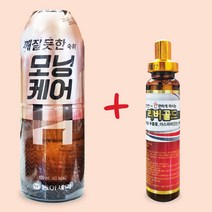 MJ 리버골드 20병+ 깨질듯한 숙취 모닝케어H 20병