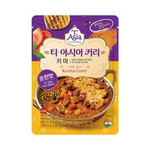 티아시아키친 키마 커리 분말, 2개, 100g