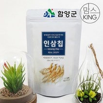 [함양군]화신영농조합 지리산이 보내 온 선물 인삼칩 15gX3개, 단품