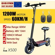전동킥보드 미국 재고 전기 스쿠터 1200W 좌석 60 km/h 고속 10 인치 타이어 킥 km 장거리, 01 48V 1200W 13AH