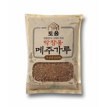 [날콩가루뚜레반1kg] [할매손]콩들깨가루 중국산 1kg x 12개 (한박스)