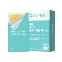 바디닥터스 스피드 글루타치온 화이트 WCS 3박스(90매) +밀크씨슬 1박스 증정