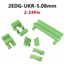 와이어 커넥터 레일 터미널 블록 1 세트 2-24 핀 2EDG-UKR-5.08mm 피치 5.08mm 나사 플매트 카펫 러그 인 딘 장착 대신, 11 14P