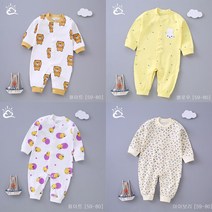 [첫아기5주태교] 구름위에햇님 아기실내우주복 (PF-2251)