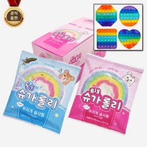 빅 슈가롤리 톡톡 솜사탕 1box(15개) 어린이집 생일 답례품 아기 유아 어린이 간식 팝핑, 슈가롤리 큐브(7개입)+톡톡 큐브(7개입)