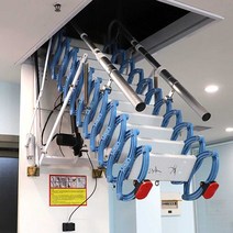 옥상 사다리 다락방 대형 칸막이 리모컨 자동 접이식, 수동 알루미늄-마그네슘 합금 70x90