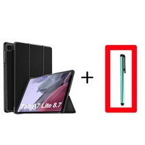 COCOGOGO 갤럭시 탭 A7 LITE 8.7 SM-T220/T225 호환 스마트케이스 +터치펜, 스카이블루케이스