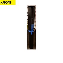 검정봉투 현진 55x72 50매 x40개 - 식자재 용품 비품 land0765*00915062Wl, 1