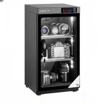카메라 제습함 냉장고50L 방습 조절 흡습 제거 보관함, 50L모델 AD-50S-2