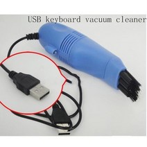 엔진 송풍기 컴퓨터 청소를위한 새로운 무선 공기 먼지 떨이 디스플레이를위한 재충전 용 소형 USB 키보드, 05 sky blue