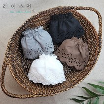 [자체제작] 프릴 면 레이스 4color 레이스천 의류리폼 원단, 브라운