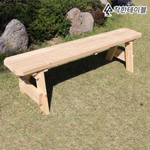 착한테이블 전문목수 편한 등받이 원목 야외벤치 의자 정원 공원 테라스 벤치 야외용 가구, 정원 의자 무도색