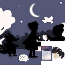 그림자놀이 빨간망토소녀 아기그림자놀이 그림자동화 유아동화 아기그림자극장