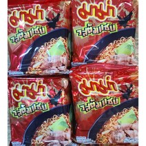 [태국라면] 마마톰삽 MAMA 55g 30개 1박스 WORLDFOOD