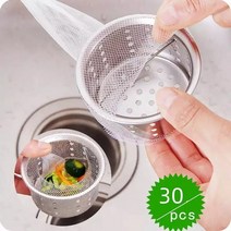 배수관 청소 스틱 파이프 클리너 싱크대 쓰레기 필터 스크린 하수도 주방 바닥 배수 차단 방지 일회용 청소, 01 30PCS