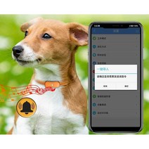강아지 GPS 블루투스 실시간 찾기 산책 분실방지, 4G 컬러풀