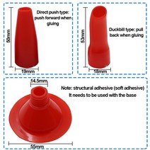 전동 실리콘건 실리콘총 노즐 실란트 도구 유리 접착제 바닥 용 코킹 노즐 홈 개선 건설 팁 입, 한개옵션0