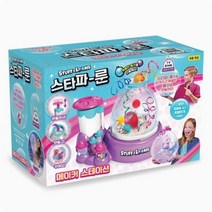 피노키오 스타파룬 메이커스테이션