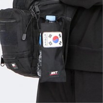 세련된 블랙 밀리터리 군인 등산 남자 물병 파우치 주머니 군대 백팩가방