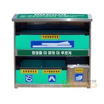 형광등수거함 (스텐P-외부스텐 내통PP)