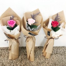 6color 핸드메이드 장미 비누꽃 한송이 / 꽃다발 포장, 4.퍼플