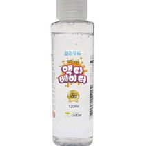 (완구 검사 통과) 하비 클라우드슬라임전용 액티베이터 (120ML), 단품