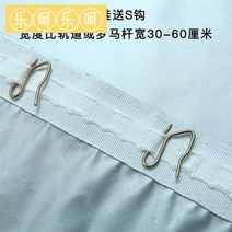 차광막 가벼운 두꺼운방수 원단 타입비막이 햇빛가림 행사장텐트 천막천 차체 빛차단 커튼, C10-넓이 2.0높이 2.2-K55, T04-소프트 양면 은전 빛차단(주름무늬 발걸이)