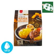 삼립 그릭슈바인 치즈 비프 함박스테이크 354g, 단품