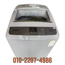 클라쎄 에어버블 중고세탁기 일반형 15KG