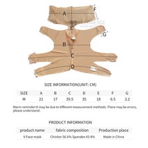 얼굴 리프팅 아티팩트 붕대 작은 v 얼굴 리프팅 퍼밍 스킨 마스크 처짐 방지 수술 후 라, [01]