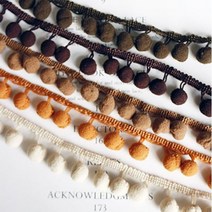 총각원단) 폼폼레이스]브라운톤솜방울-5colors (1511922) c3, 애쉬오렌지