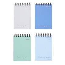 절취 스프링 드로잉북 32절 상철 휴대용 포켓, 라이트블루, 라이트블루