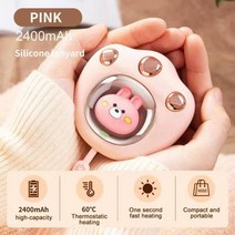 전기손난로 미니 귀여운 고양이 발톱 모양의 손 따뜻하게 휴대용 USB 충전식 전기 히터 겨울 야외 여행 하이킹 사용, [04] 04 2400mAh