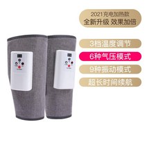 다리 발 종아리 마사지기 안마기 롤링 무선 공기압 온열 선물 체크, 세트