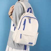 심플한 컬러 지퍼 여학생 학원 가방 캐주얼 백팩 2색
