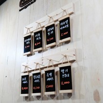 바이코 sh1031 벽걸이 미니블랙보드 메뉴판(자제체작) 보드마카전용 블랙보드, 블랙보드마카