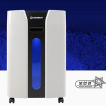 (카피어랜드 문서세단기 S510M (중형/28L/최대10매 문서세단기/최대/카피어랜드/중형, 색상본상품선택, 단일 모델명/품번