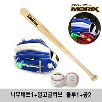 프로모릭스 나무배트 28+일고 야구글러브+야구공2개, -