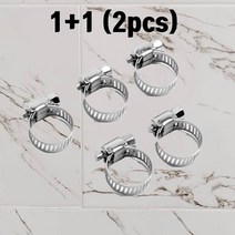 1+1 삭개오 물호스 밴드 호수 벤드 파이프 수도꼭지 조인트 클램프 2cm 지름