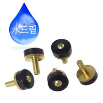 수드림 수도꼭지 고무패킹 5P 수도디스크 패킹, 1개