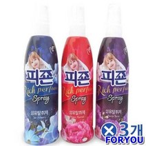 ForU482 정전기방지 뿌리는 섬유유연제 종 택 섬유세제 3개 향긋한 섬유탈취 향기좋은, 플라워페스트벌 핑크