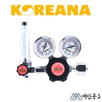 코리아나 질소 조정기 게이지 KX-7