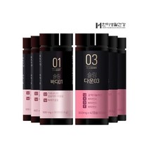 [3+3]한미생활건강 [슬림바디3박스]+[슬림다운3박스] 체지방분해 탄수화물분해