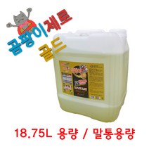 (계양산업) 곰팡이제로 골드 18.75L 말통 곰팡이제거제 벽 베란다 욕실 화장실 벽지