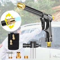 1+1 Ca 333 카샴푸 폼랜스 셀프 세차 폼건 스노우폼 폼캐논 정원물 뿌리기 용품 자동차, 본품세트