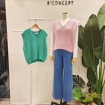 세로V조끼KT조끼C23C1FVE0042컬러