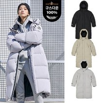 아키클래식 구스다운 롱패딩 점퍼 Ver.2 프리미엄 골드구스 필파워 630 남녀공용 3종1택