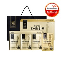 광동생활건강 명품 홍삼달임액 30포 정품보장 159776