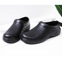 조리화 주방 안전장화 STRONGSHEN 남여 요리사 작업 신발 EVA 미끄럼 방지 방수 오일 노새 나막신 마스터 호텔 레스토랑 슬립168713