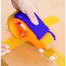 박스테이프커터기 택배박스 배달배송 공장출고회사직장학교학원